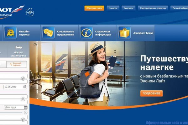 Кракен маркетплейс что это