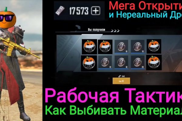 Kra40.at