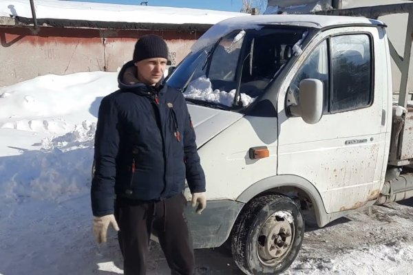 Кракен маркет дарнет только через тор