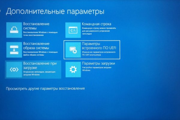 Kraken зеркало kraken link top