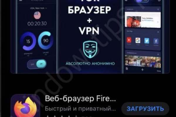 Кракен даркнет лол