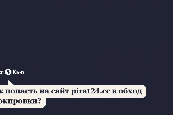 Кракен продажа наркотиков