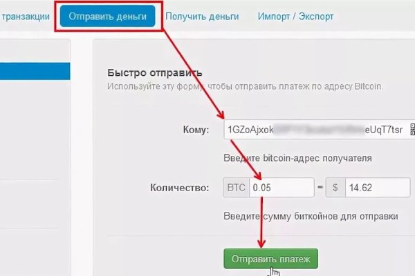 Кракен тор kr2web in