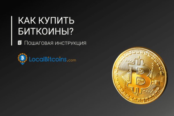 Кракен тг ссылка