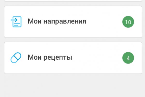 Кракен тор это