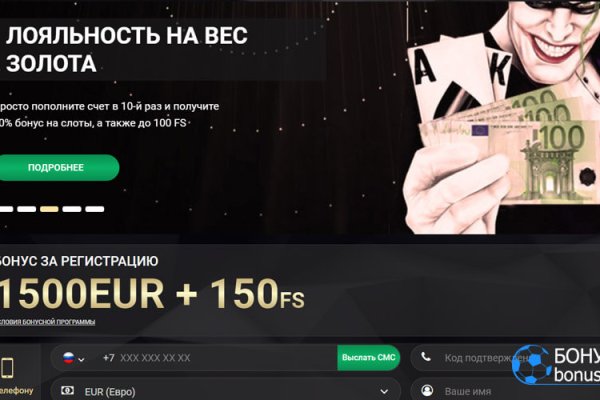 Официальный сайт кракен тор