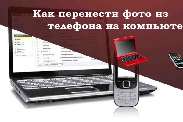 Kraken tor link