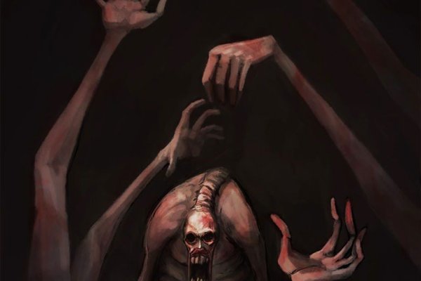 Kraken что это за сайт