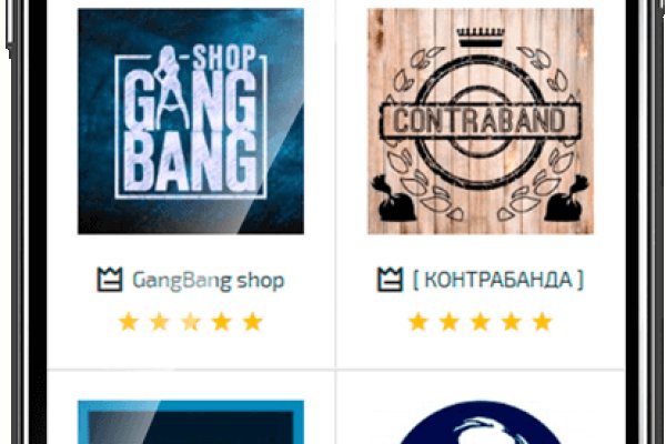 Кракен shop