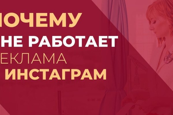 Кракен ссылка pw