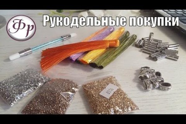 Через какой браузер зайти на кракен