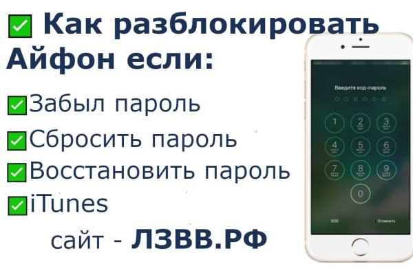 Кракен шоп нарк