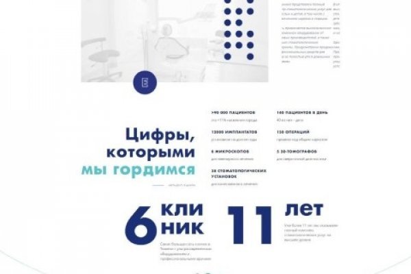 Kra33cc