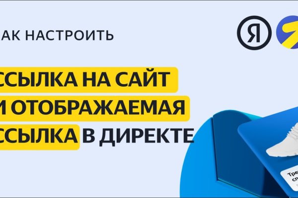 Кракен маркетплейс в россии