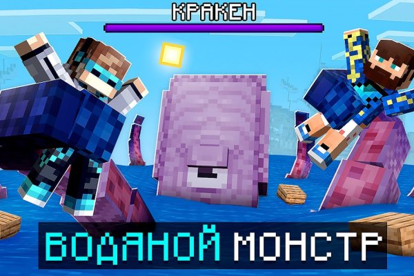 Даркнет площадки