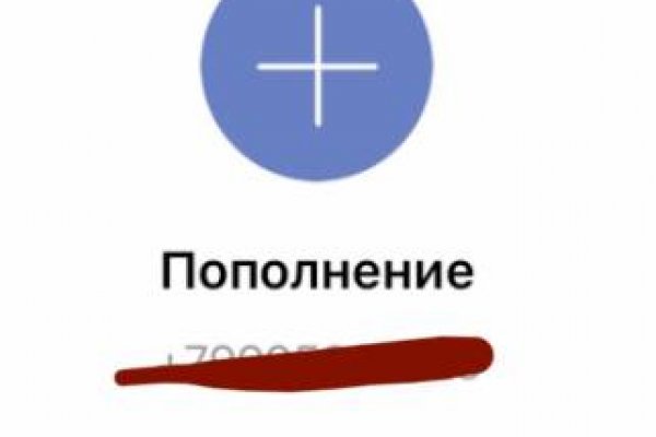 Ссылка на кракен kr2web in
