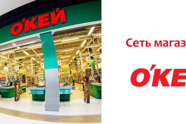 Kra50.cc Вход на сайт главная страница