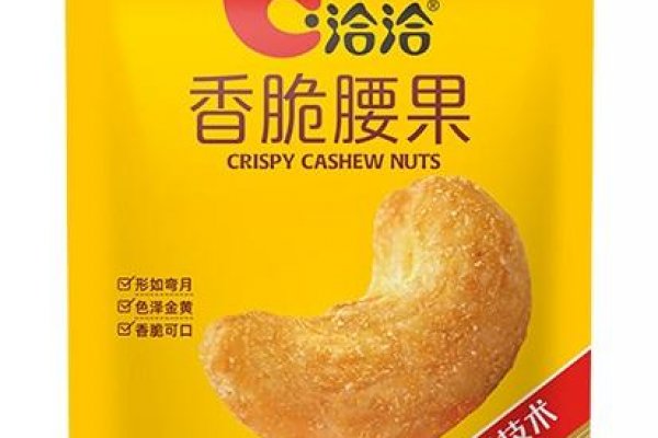 Какая сейчас ссылка на кракен