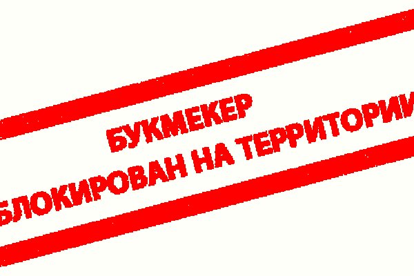 Магазин наркоты