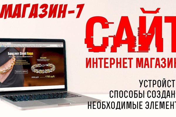 Кракен наркоторговля
