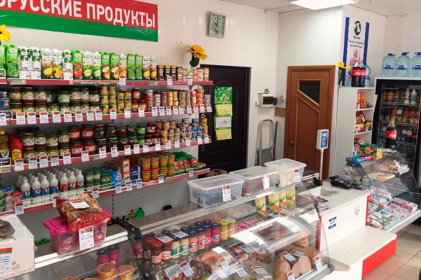 Скрытый интернет как войти
