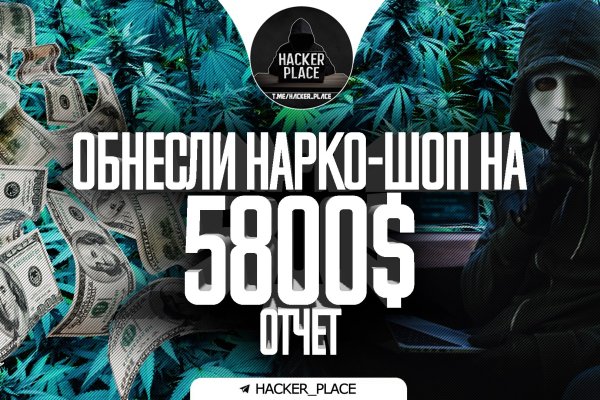 Kraken darknet ссылка тор