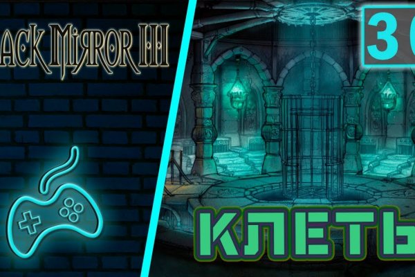 Kraken darknet marketplace