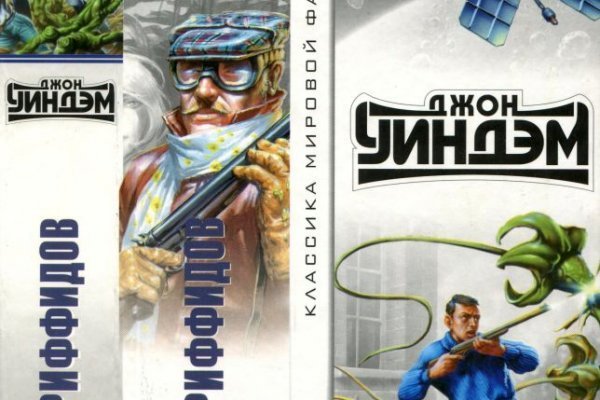 Кракен купить в москве порошок