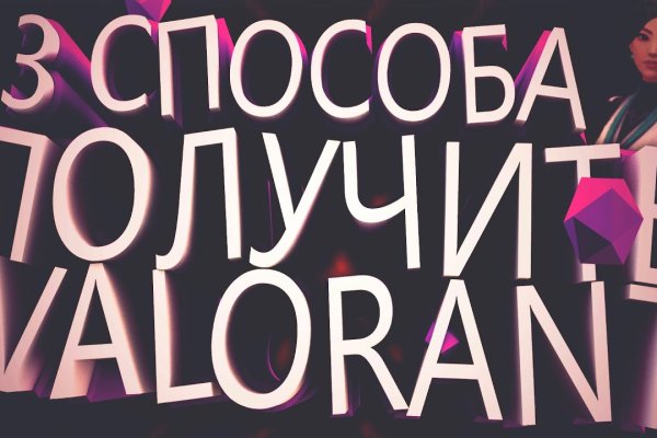 Кракен магазин зеркало