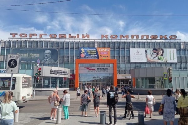 Kraken зеркала kr2web in