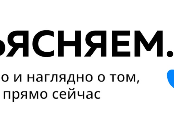 Кракен zerkalo pw