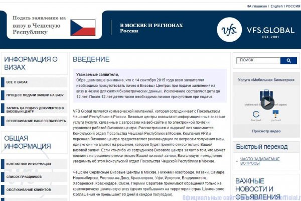 Где найти рабочую ссылку кракен