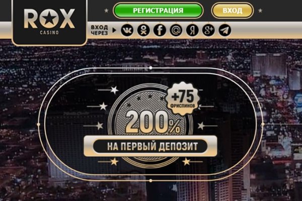 Кракен площадка нарко
