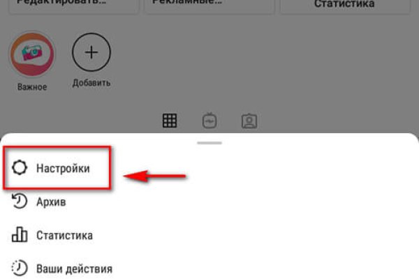 Vk8 at кракен