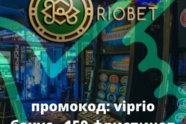 Кракен нарко шоп