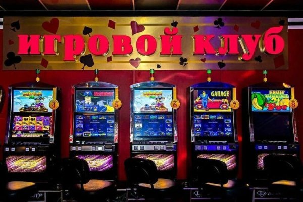 Как вывести деньги с кракена тор