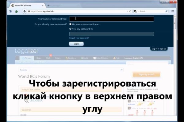 Kra44.at