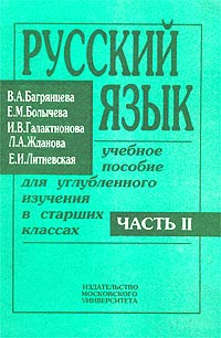 Оригинальная ссылка кракен браузера