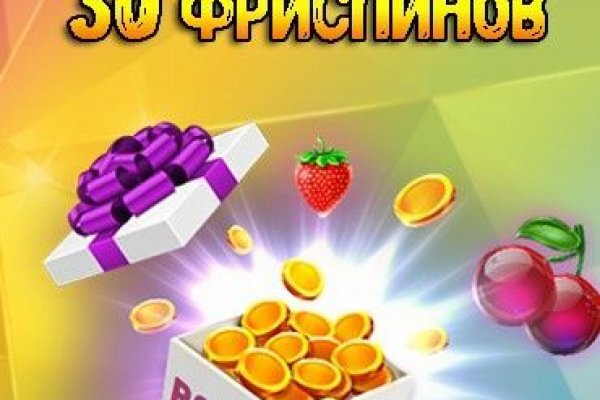 Сайт кракен тор