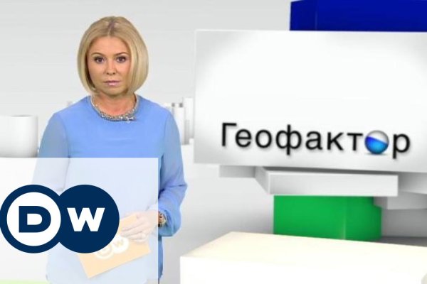 Ссылка на кракен в тор браузере kr2web in