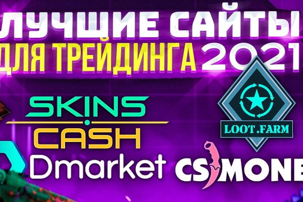 Кракен магазин ссылка