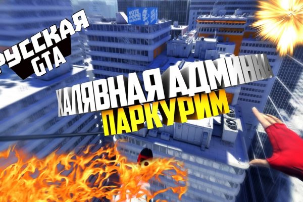 Кракен ссылка onion