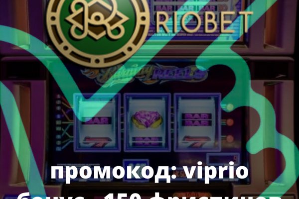 Найти ссылку кракен