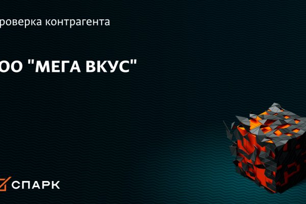 Кракен онион рабочая ссылка