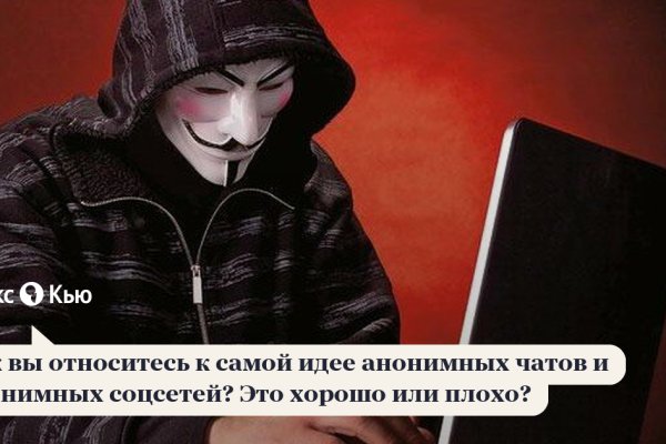 Список луковых tor сайтов