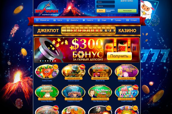 Как зайти на кракен через браузер