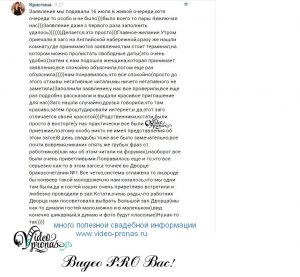 Как найти кракен шоп