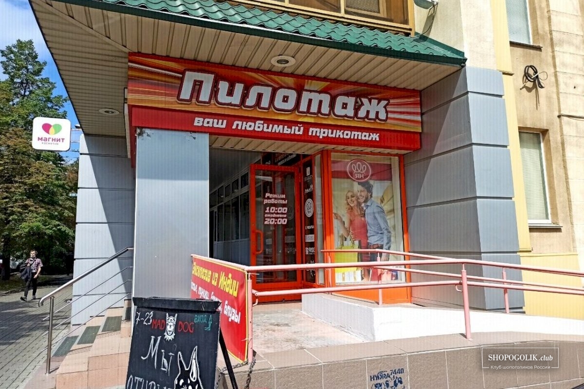 Войти даркнет